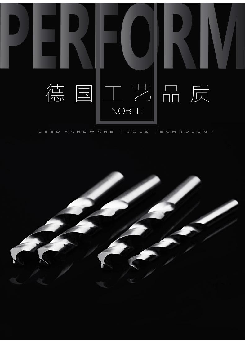 钻头详情页----塑料盒装_03