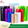 Folha de alumínio fosco saco auto-standing cor fosca saco de embalagem aluminizada saco auto-selante snack porca selagem saco de fábrica impressão de fábrica