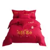 Conjunto de Casamento Estilo Chinês de Algodão Puro Quatro Peças Quarto de Casamento Vermelho Colcha Bordada de Casamento Capa de Colcha de Casamento Conjunto de Roupa de Cama