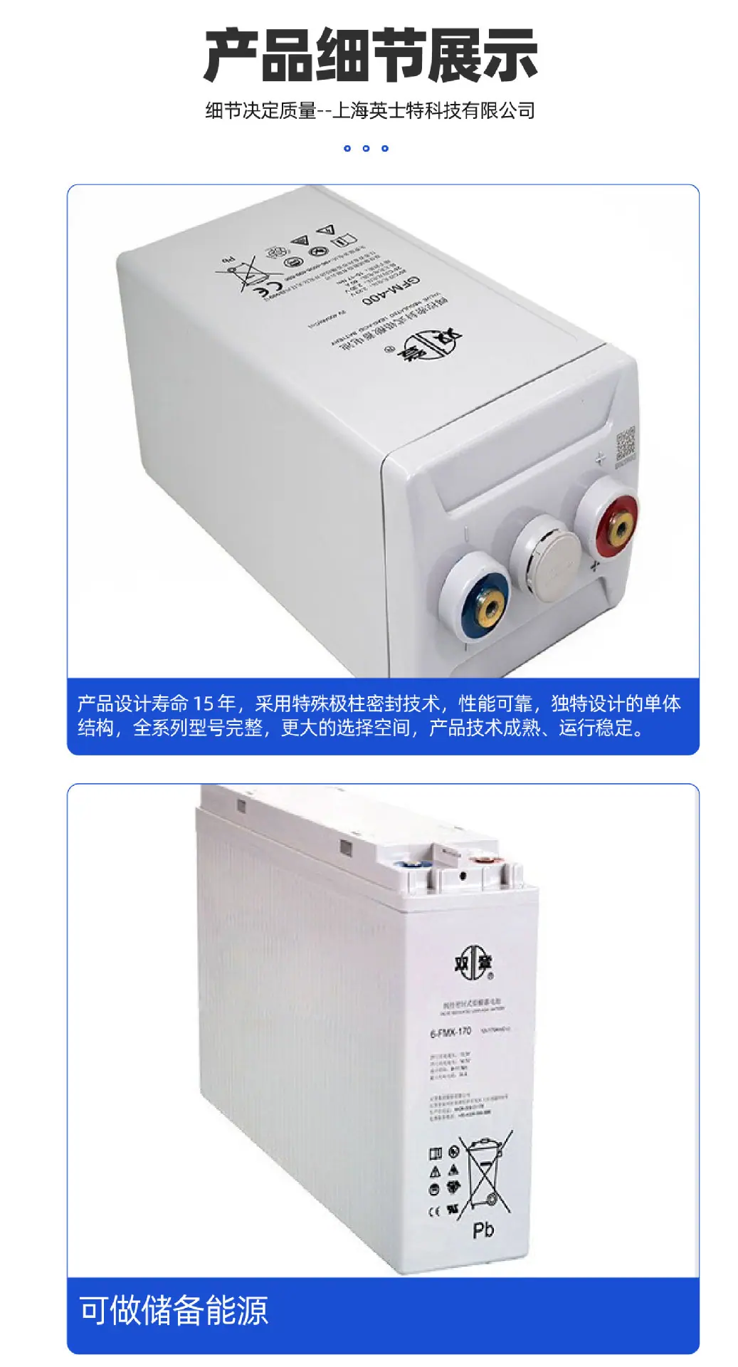 6-GFM-65-10.jpg