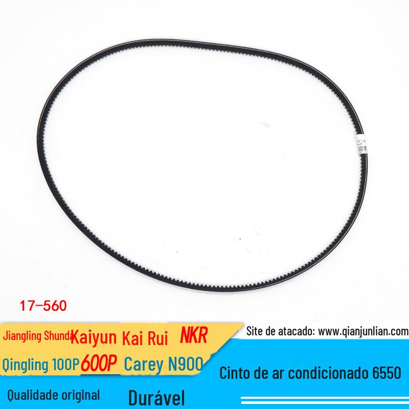 皮带6550：江铃货车，庆铃货车，空调皮带--1