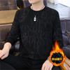 Suéter de hombre de cuello redondo y manga larga con explosiones de otoño e invierno para uso interior y exterior # forrado de vellón