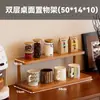 Estante de madera, estante de almacenamiento de esquina para encimeras, almacenamiento triangular para cocina, estantería para el hogar, estante de almacenamiento de varias capas para oficinas