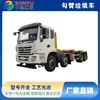 Caminhão de Lixo Dongfeng Jincheng com Compartimentos Separados na Frente-Quatro e Atrás-Oito, Preço de Caminhão de Lixo com Braço de Gancho, Fabricante de Caminhão de Lixo
