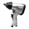 Pistola de aire pequeña herramienta neumática llave máquina alto torque reparación de automóviles martillo simple pistola de aire neumática llave OBBL se puede personalizar