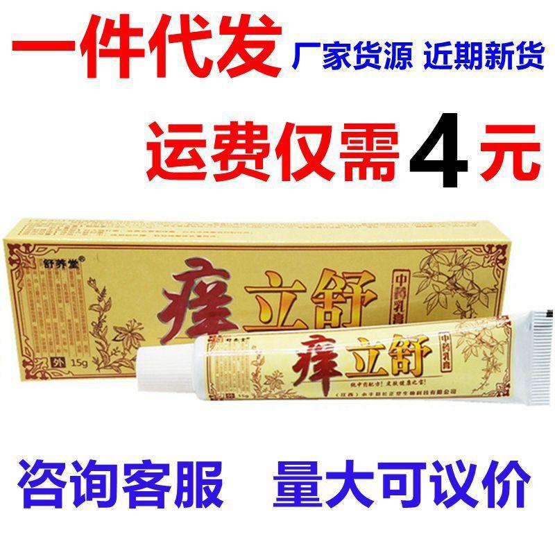 20190717_182930_副本_副本_副本_副本_副本