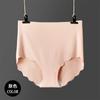 Ropa Interior de Látex de Tailandia para Mujer, Fondo de Látex Antibacteriano, Cintura Alta de Seda de Hielo, Ropa Interior Sin Costuras, Calzones de Una Pieza