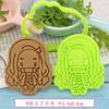 Molde para galletas Hoja Fantasma caricatura 3d tridimensional presión cortador de galletas molde para galletas fondant herramienta de horneado diy