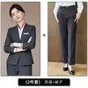 Traje de Oficina para Otoño/Invierno 2026 con Logo Bordado para Recepción de Hotel, Conjunto de Traje para Hombres y Mujeres