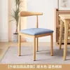 Sillas de Comedor para Uso Doméstico, Sillas de Comedor Nórdicas con Respaldo, Sillas Modernas para Apartamento de Alquiler, Sillas con Forma de Cuerno de Hierro y Madera Sintética