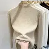 Suéter de Punto con Borde de Hongo, Cuello Alto Medio, Camiseta Básica para Mujer con Tejido Blanco para Mujer, Nuevo Top de Primavera y Otoño