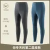 Pantalones Cálidos de Terciopelo Cómodos para Hombre con Forro de Felpa Espesos Pantalones Calientes Delgados Elásticos de Lana Pantalones de Hilo Pantalones de Terciopelo Ropa Interior