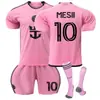 Atacado de Fábrica Copa Europeia Mundial Alemã Brasil Argentina Messi Não. 10 Camisa Não. Conjunto de Uniforme de Futebol 7 Ronaldo