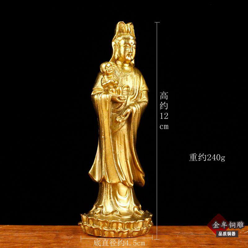 小观音送子高12cm (2)尺寸