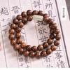 Pulsera de Cuentas Budistas de Sándalo Dorado con Grano Fino y Agujeros Pequeños, 2.0 Cuentas de Oración de Sándalo, 108 Cuentas, Popular entre Hombres y Mujeres, Fabricante de Artículos Culturales y Artísticos