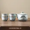 Tetera Ruyao para Uso Doméstico, Tetera de Cerámica de Alta Gama para Preparar Té, Gran Capacidad, Uso Personal para Beber Té, Nuevo Modelo 2025, Juego de Té Estilo Chino