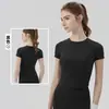 Camiseta de Yoga Ligera de Manga Corta para Mujer, Sensación de Segunda Piel, Corte Ajustado, Camiseta Regular de Hombro, Color Sólido, Top Deportivo Simple para Pilates y Fitness