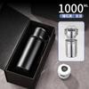 Chaleira Térmica de Alta Capacidade para Homens com Display de Temperatura, Copo Isolado de Aço Inoxidável 316, Chaleira Presente com Separação de Chá e Água