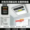 Calentador de Baño Shenhua con Ventilador Integrado e Iluminación, Tipo Universal para Placa de Yeso, Ventilador de Extracción con Iluminación LED