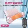 Cojín de estera de ratán de verano, almohada para la columna cervical, almohada para el cuello integrada de trigo sarraceno, almohada especial transpirable y refrescante para dormir, al por mayor en stock