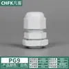 Conector Impermeable para Cable y Alambre de Nylon PG/M Sello de Plástico Prensaestopas Cabeza de Fijación de Bloqueo Métrica Alemana