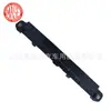 Aplicável a 2021-23 Nissan Qijun X-trail suporte superior do radiador do tanque de água 215426RSOA