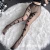 Medias de seda divertidas para damas negras, tentación sexy, lágrima caliente, coqueteo, medias de red de mariposa transparentes, libres de pasión