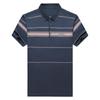 2023 Verano Nuevo Camiseta de Solapa de Manga Corta de Seda de Hielo para Hombre, Moda Coreana Casual Tejida Tipo Polo para Mediana Edad y Adultos Mayores