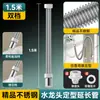 Directamente del fabricante: Extensor de Grifo, Dispositivo Antisalpicaduras, Manguera Giratoria Universal Extendida para Balcón y Fregadero de Trapeador
