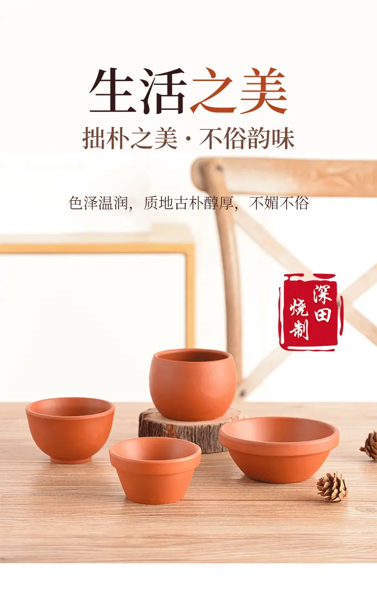 3产品展示1.png