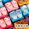 Mini borracha de desenho em formato de chinelo para alunos do ensino fundamental, sem farelos, super limpa, borracha fofa, material escolar de recompensa criativa