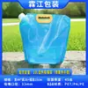 Bolsas com Bico Espessas Transparentes em Estoque para Água Potável, Bolsas de Embalagem para Sopa Quente de Grau Alimentício, Bolsas Portáteis para Cerveja, Suco e Bebidas