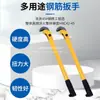 Llave para Varilla 450/600 Llave de Tubo para Tubería Llave Dinamométrica Conexión de Rosca Recta Cabeza de Alambre Pinzas Rápidas Manuales para Varilla