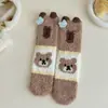 Meias de Veludo Coral Capivara para Mulheres, Meias Fofinhas de Pelúcia para Dormir, Meias Grossas Quentes de Outono e Inverno, Meias para Chão de Casa