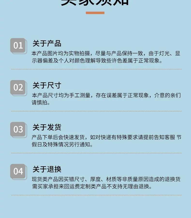 封箱胶详情_19.jpg