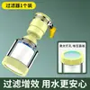 ¡Guau, filtro para grifo para cocina del hogar, gadget de agua anti-salpicaduras, extensor, boquilla conector universal para grifo