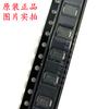 Nuevo original B360B-13-F serigrafía B360B diodo SMD rectificador Schottky
