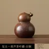 Pequenos Latas de Chá Retrô das Dinastias Tang e Song, Recipientes de Chá Selados à Mão, Latas de Chá em Forma de Cabaça Dourada para Atacado, Latas de Chá Domésticas