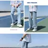 Jeans Reto com Cintura Elástica para Primavera e Outono Masculino, Calça Cropped Larga Solta Fina, Calça Casual Tendência de Cintura Alta, Estilo Vintage