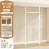 Arara de Roupas de Chão ao Teto de Primeira Linha Quarto Closet Walk-in Suporte de Chão Armário de Armazenamento Telescópico Entrada Haste Simples para Pendurar Roupas Cobertura contra Poeira