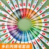 Marcador de Acrílico Líquido Recto 120 Colores Punta Suave Sin Presionar Bolígrafo de Pintura Estudiante Arte Pintura Profesional Bolígrafo de Acuarela