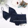 Uma Peça/Conjunto Roupa Interior Feminina Sem Aro Sutiã Envoltório de Mama Antiderrapante Estilingue All-match Base Tube Top Underwear Estudante