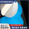 Pegamento Nano Transparente Sin Rastro