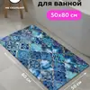 Tapete de Chão de Lama de Algas de Sílica Tapete de Chão de Banheiro Tapete Absorvente de Água para Banheiro Tapete de Porta de Entrada Venda por Atacado