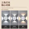 Nueva Luz Inteligente RGB Colorida de Forma Cuadrada con Sensor de Movimiento Humano, Luz de Noche Magnética, Recargable, Luz Ambiental Ojo de Gato Transfronteriza