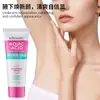 Crema de Colágeno Kormesic para Axilas Piel Suave Como la Seda Crema Limpiadora Depilatoria