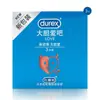 Condones Durex Clásicos Rojos Paquete de 2 Condones Suaves Ultrafinos Paquete de 12 Condones para Hombres Productos para Adultos