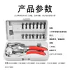 Chapa de Metal Acero Inoxidable Cobre Aluminio Tira Chapa de Hierro Cuero Plástico Pinzas Perforadoras Manuales Máquina Perforadora Perforador de Agujeros Pinzas para Abrir Agujeros Herramienta
