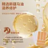 Parche de Aceite de Caballo Anti-Agrietamiento, Empaquetado Individualmente, Portátil, Prevención de Grietas en la Piel, Transpirable, Parche Anti-Desgaste y Anti-Agrietamiento para Talones, Cinta de Alta Adhesión Venta al por Mayor