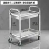 Carrito de Comedor de Acero Inoxidable Carrito de Servicio para Restaurante de Dos Niveles Carrito de Herramientas de Cocina de Hotel Carrito Plegable de Mano para Guardería de Doble Capa